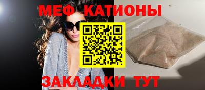метадон Краснодар
