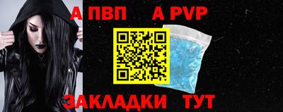 метадон Краснодар