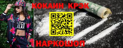 метадон Краснодар