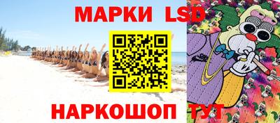 скорость mdpv Краснокаменск