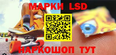 ALPHA-PVP Краснознаменск
