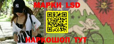 мдма Кумертау
