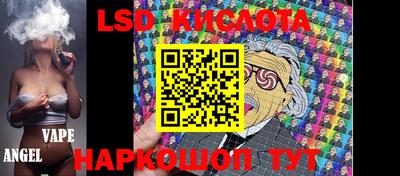 метадон Краснодар