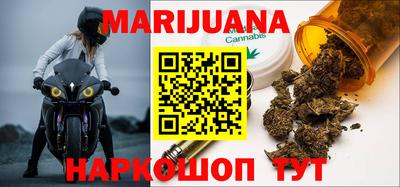 метадон Краснодар