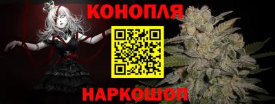 метадон Краснодар