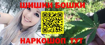 скорость mdpv Краснокаменск
