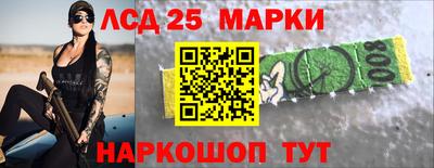 метадон Краснодар