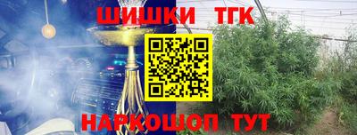 ALPHA-PVP Краснознаменск