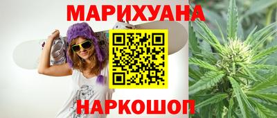 метадон Краснодар