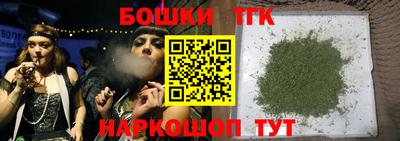 ALPHA-PVP Краснознаменск