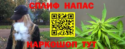 скорость mdpv Краснокаменск