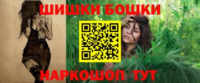 метадон Краснодар