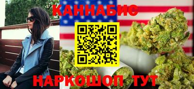 метадон Краснодар