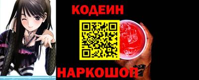 скорость mdpv Краснокаменск