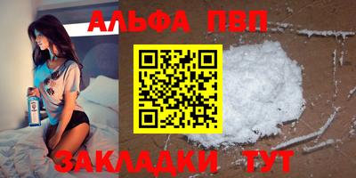 метадон Краснодар