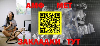 метадон Краснодар