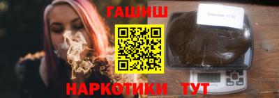 метадон Краснодар