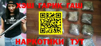 ALPHA-PVP Краснознаменск