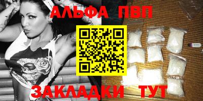 метадон Краснодар